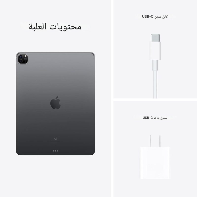 malloftheemirates